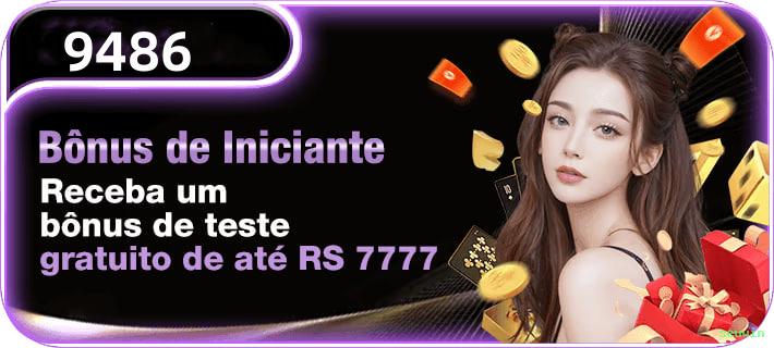 Requisitos do APK da seuwin para Android