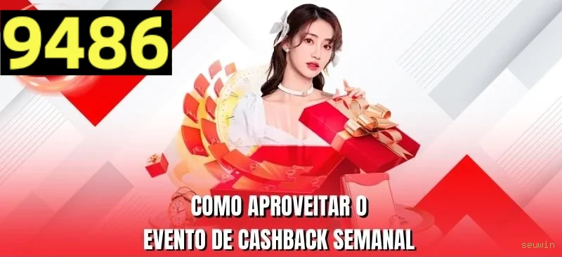 Página oficial da seuwin no Facebook