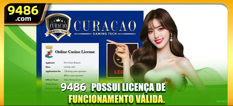 Login seguro na seuwin
