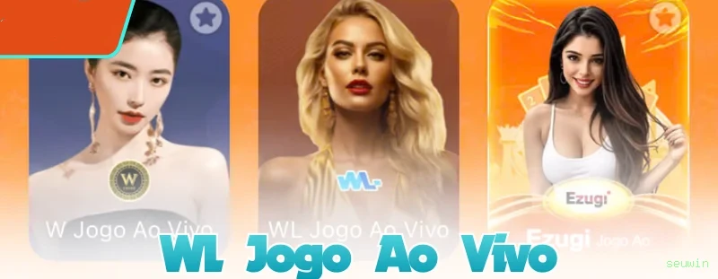 Login seguro na seuwin